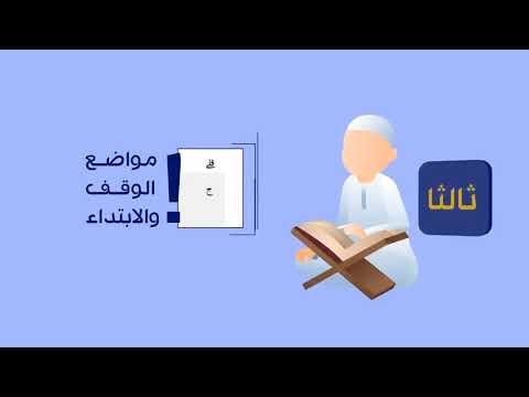 وسائط 1
