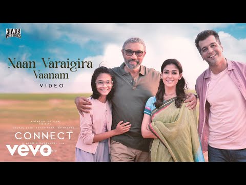 naan varaigira vaanam song lyrics Thumbnail