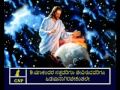 Romans 14 Kannada Picture Bible