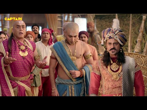 पंडित रामा कृष्ण ने महाराज कृष्णदेव राय को दरबार में सब के समक्ष कहा जब मुर्ख - तेनाली रामा