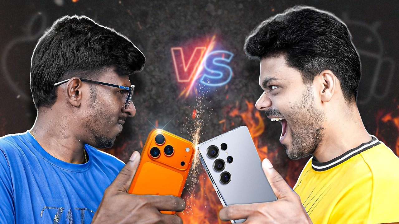 😤இதோட முடிச்சுக்கலாம் 🔥Don’t Buy Flagship ❌