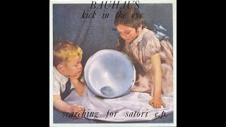 BAUHAUS - EARWAX B-2 (1982)