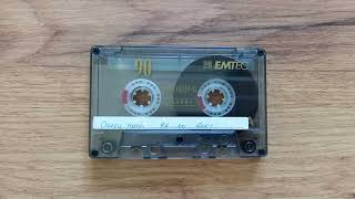 Cherry Moon 26-10-2001