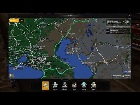 Projekt Cesko v2.0, в сборке карт без ProMods и EAA (1.45)