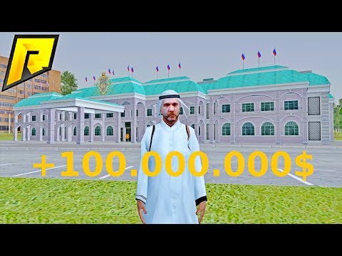 RADMIR CRMP - БАГ НА ДЕНЬГИ В КАЗИНО ? РАБОЧАЯ ТАКТИКА ЗАРАБОТКА