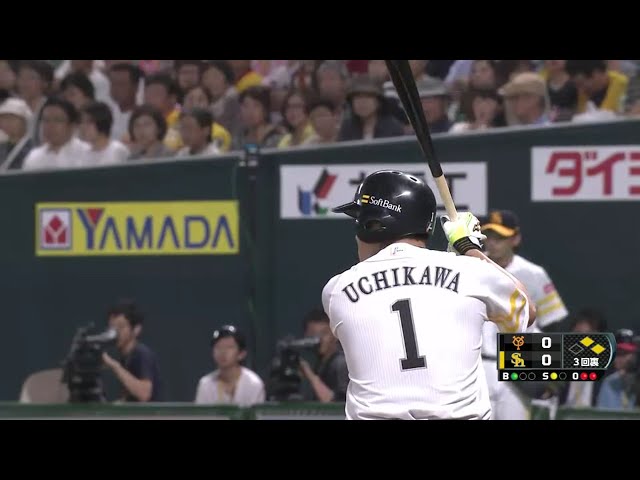 【3回裏】 ホークス・内川 技ありの一打で先制!! 2016/6/10 H-G