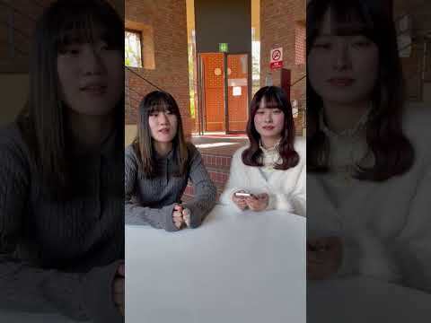 人間コミュニケーション学科 【スナップショット】#常磐大学　#心理学科　#スナップショット