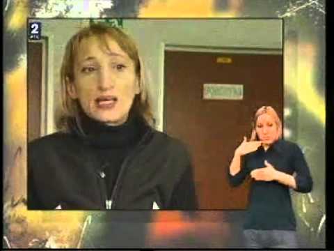 RTS2 Mesto za nas CF Srbija   UKUKS