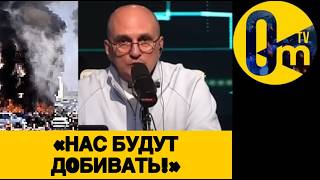 ИСТЕРИКА НА ВСЮ РОССИЮ❗️ РОССИЯНЕ БЕГУТ!