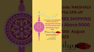 Raksha bandhan offer, raksha bandhan sale, raksha bandhan jewellery, raksha Bandhan discount