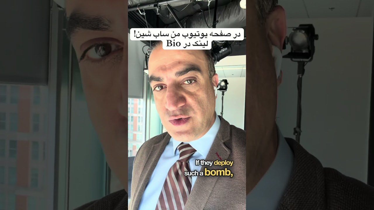 جنگ، تسلیم یا مصالحه؟