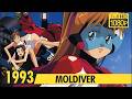 Moldiver モルダイバー FULL Episodes HIGHEST QUALITY ENG DUBBED