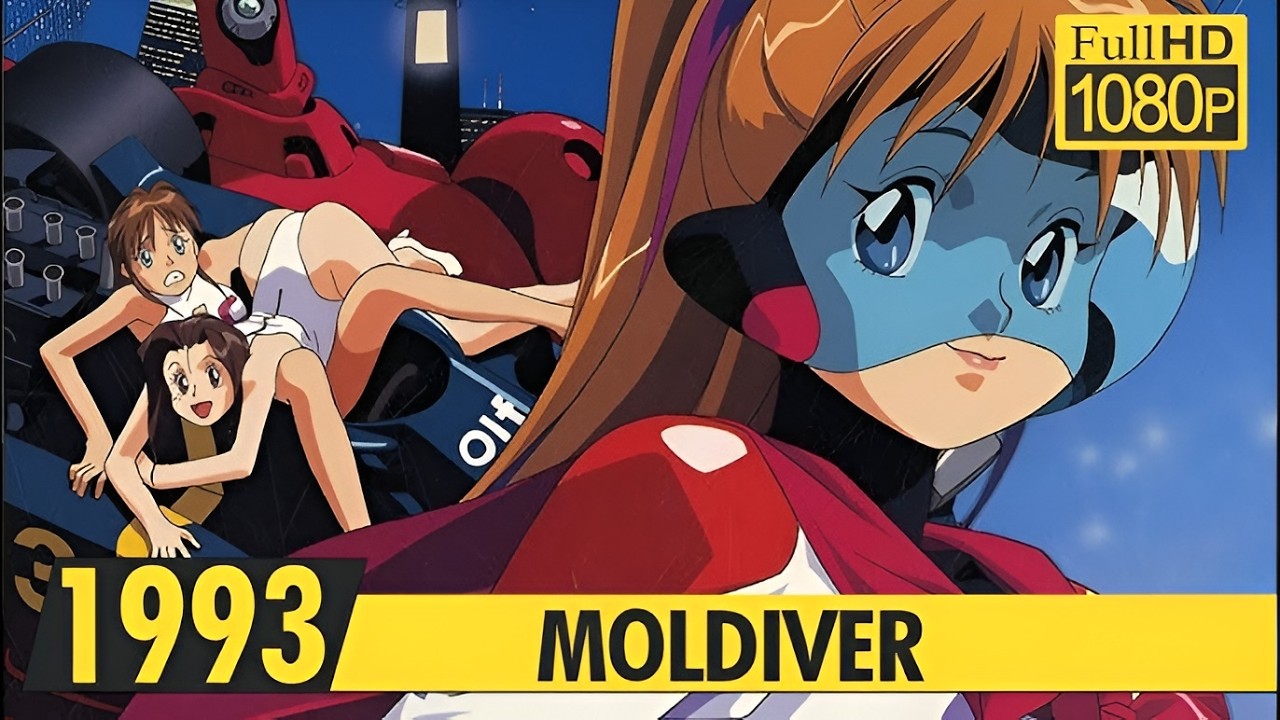 Moldiver モルダイバー - All Episodes ENG DUBBED (HIGHEST QUALITY)