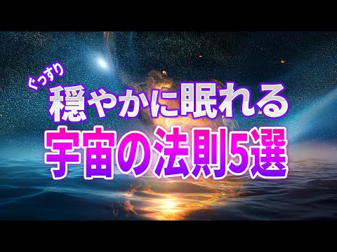 巨大な自然現象は数百万年ではなく、わずか3か月で起こりました