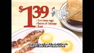 Elias Bros. Big Boy Bargain Breakfast Commercial (1986)