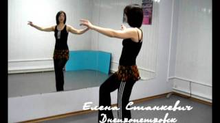 Смотреть онлайн Урок восточного танца для начинающих: как делать «ключ»