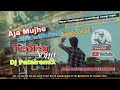 Aja Mujhe Leja Teri Dulhan Bassboosted New Song Mp4 Trending Song Dj Patelremix