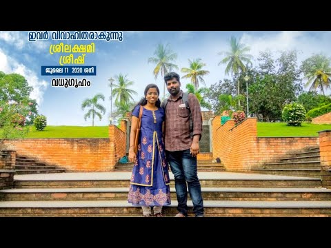 SREELEKSHMI 👰 WEDS 🤵SREESH