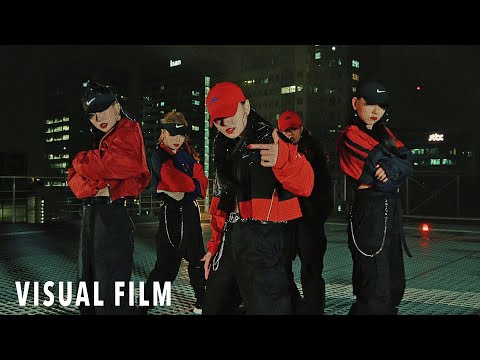 ALiEN | What's Up Danger