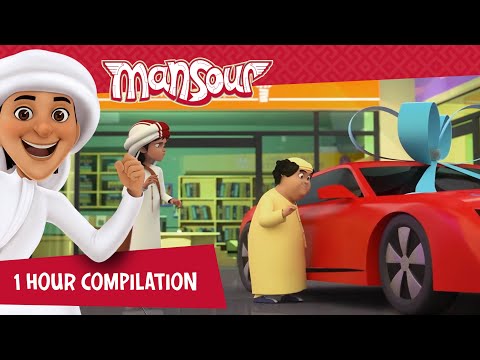 Win, Gift & Prize P1 🎁| 1 Hour 🕐 | The Adventures of Mansour ✨