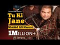 Tu Ki Jane New Punjabi Song Shahid Ali Nusrat Latest Punjabi Songs Suristaan Music