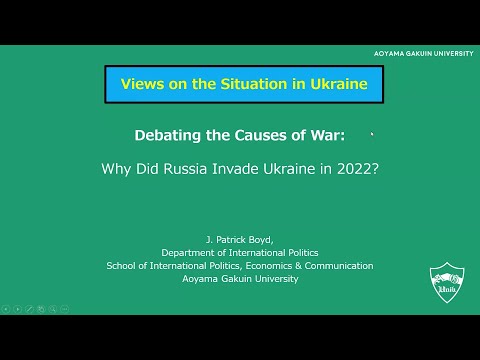 模擬授業「Debating the Causes of War: Why Did Russia Invade Ukraine in 2022?」