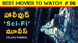 Best Hollywood Science fiction Movies in Telugu 👉 Telugu Dubbed Sci Fi Movies l Best movies to watch