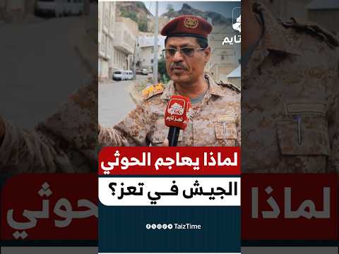 Yemeni Windows Media
