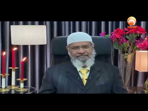 anniversary or any annual celebrations in islam  Dr Zakir Naik  #hudatv