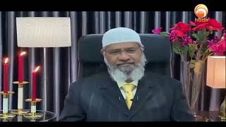 anniversary or any annual celebrations in islam  Dr Zakir Naik  #hudatv