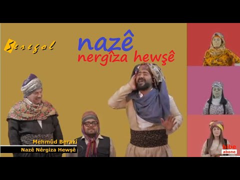 Mehmûd Berazî | Nazê Nêrgiza Hewşê