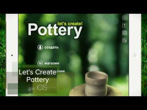 let create pottery ios download