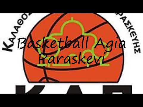 How to pronounce Basketball Agia Paraskevi in Greek?