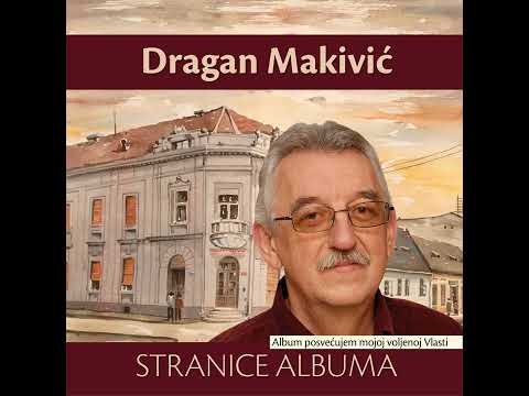 Dragan Makivić - Stranice albuma
