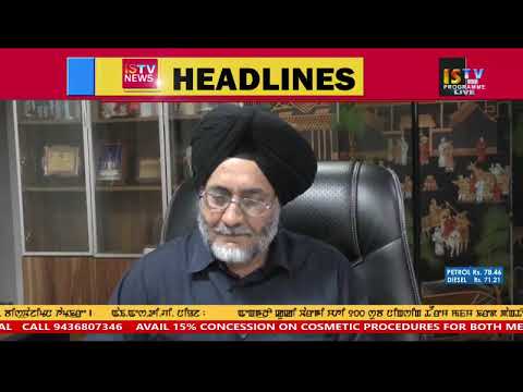 7  PM ENGLISH NEWS   17 October 2018