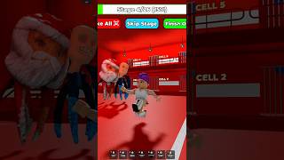 escape Gugu gaga FAMILY PRISON RUN #roblox #shorts