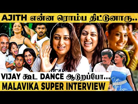 Actress Malavika Talks About Superstar Rajinikanth - Rajinifans.com