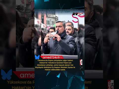 📌 Yüksekova’da Rojava yürüyüşüne yoğun katılım!