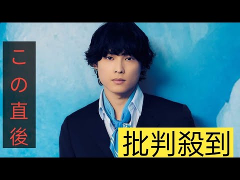 SixTONES松村北斗、日テレ『告白』で地上波ドラマ単独初主演　1人の女性を25年間想い続けてきた主人公役【コメント全文】PRINCESTAR