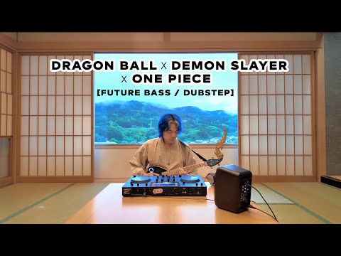 Dragon Ball x Demon Slayer x One Piece theme (BOTCASH remix)
