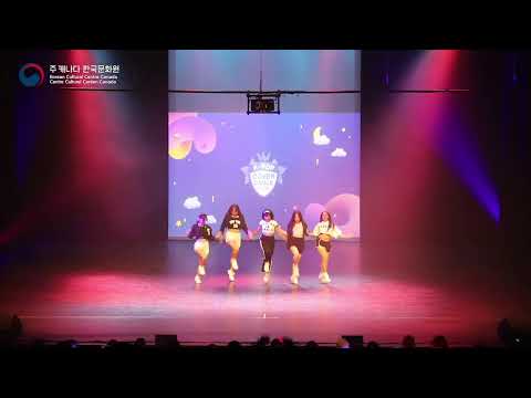 [2022 K-Pop Cover Dance Festival] DOMIN'O - Fearless (Le Serrafim)