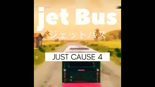 Jet Bus #ジェットバス #Shorts #JUSTCAUSE4 #DarksidePrincess