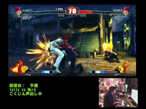 SF4:Totty (Vi) vs Marn (Vi) - Gods Garden