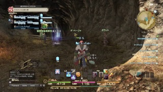 ファイナルファンタジー14　～光の大口出資者～Part ４