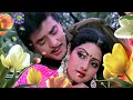Aaj Subah Jab Main Jaga Teri Kasam Aisa Laga Ki Tune Mujhe Yaad Kiya Hai Aag Aur Shola Sridevi