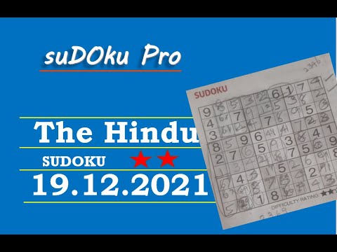 #Shorts - The Hindu Dec 19, 2021 -  2 Star - Step by Step Solution Clearly Explained