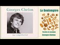 La boulangère – Georges Chelon