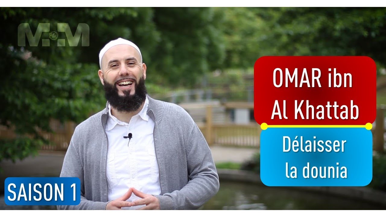 Un Jour, Une Vie - Umar Ibn Al Khattab