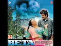 Koyal Si Teri Boli