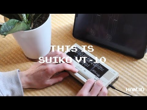 Suiko VT-10 Japanese Voice Trainer Exotic Synthesizer image 6